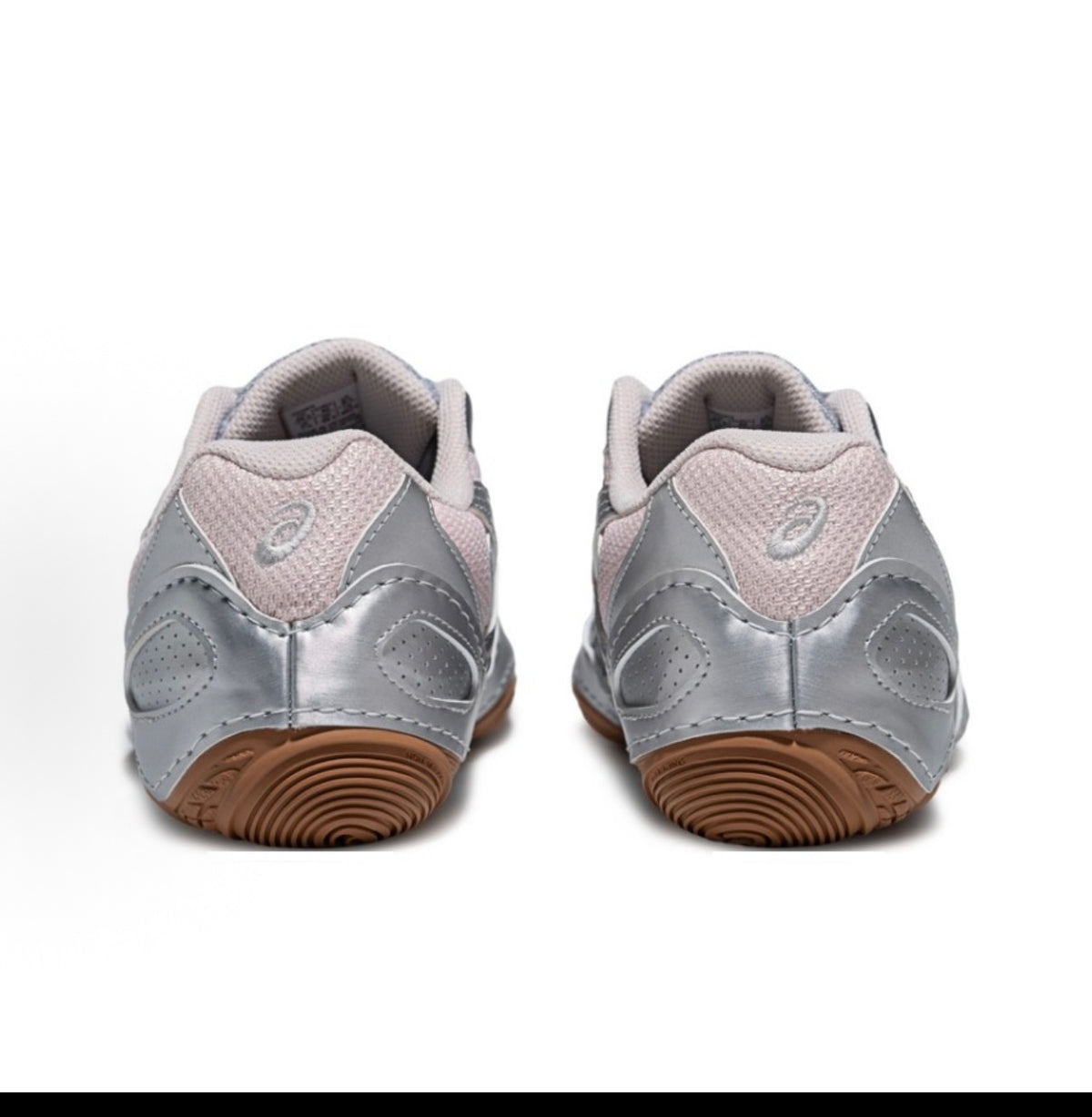 ASICS Hypersync Shoes