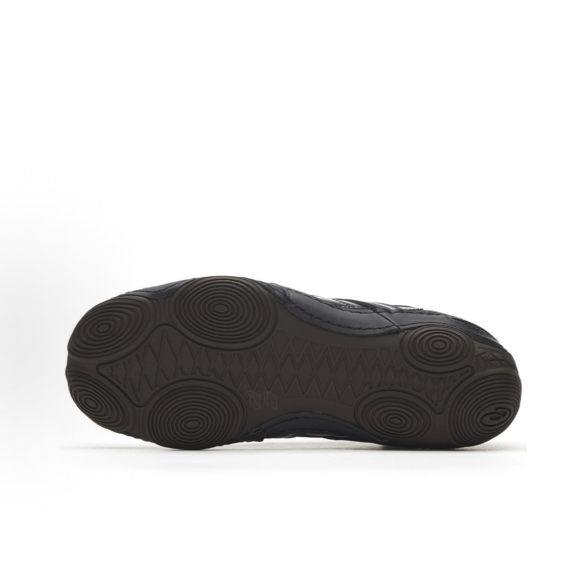 ASICS Hypersync Shoes